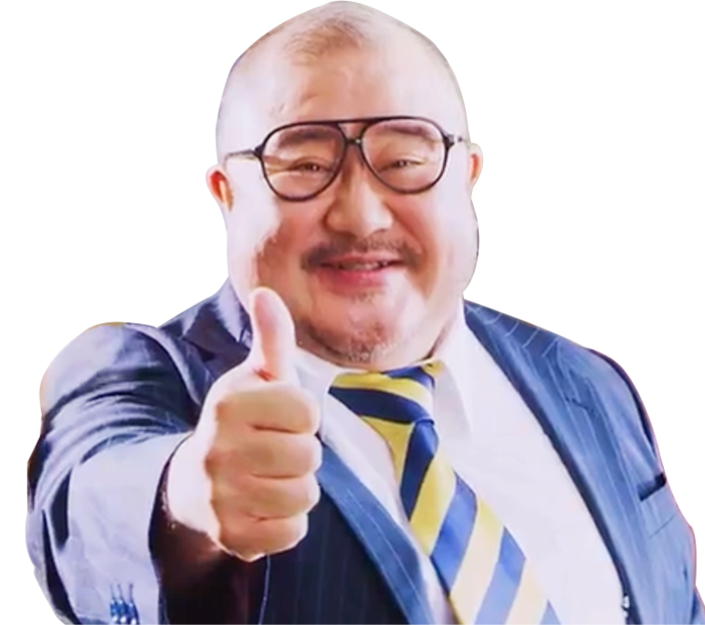 芋洗坂さん